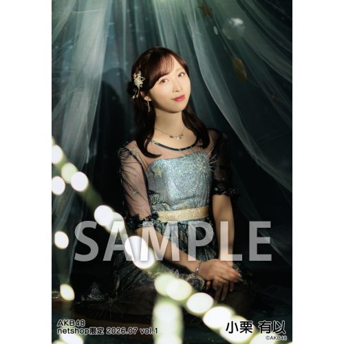 予約商品】AKB48 2026年7月度 net shop限定個別生写真5枚セットvol.1