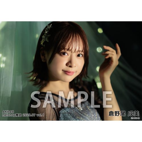 予約商品】AKB48 2026年7月度 net shop限定個別生写真5枚セットvol.1