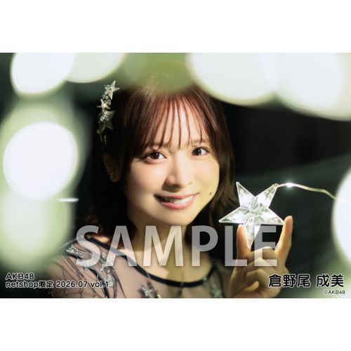 予約商品】AKB48 2026年7月度 net shop限定個別生写真5枚セットvol.1