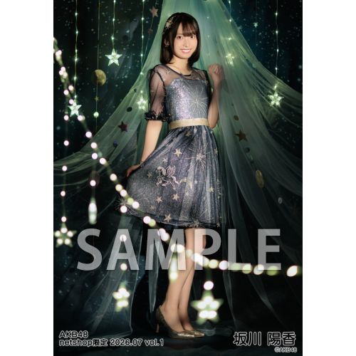予約商品】AKB48 2026年7月度 net shop限定個別生写真5枚セットvol.1