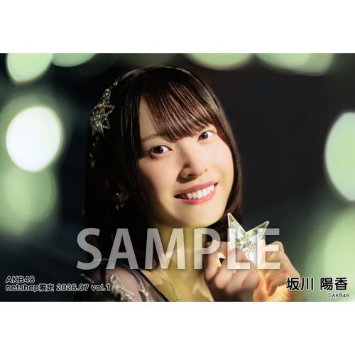 予約商品】AKB48 2026年7月度 net shop限定個別生写真5枚セットvol.1
