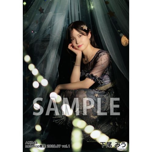 予約商品】AKB48 2026年7月度 net shop限定個別生写真5枚セットvol.1
