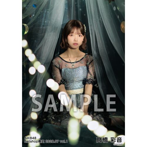 【Y】 AKB48 月別７月コンプセット 予約商品】AKB48 2026年7月度 net shop限定個別生写真5枚セットvol.1