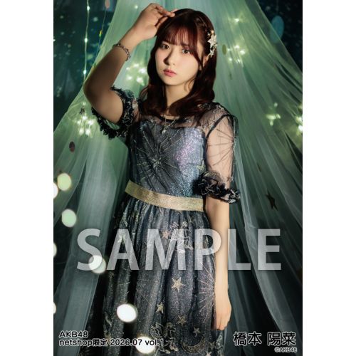予約商品】AKB48 2026年7月度 net shop限定個別生写真5枚セットvol.1