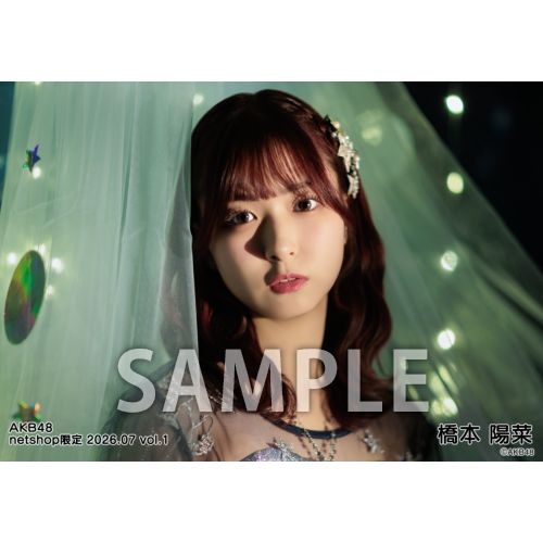 予約商品】AKB48 2026年7月度 net shop限定個別生写真5枚セットvol.1
