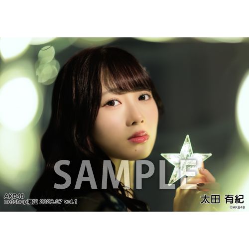 予約商品】AKB48 2026年7月度 net shop限定個別生写真5枚セットvol.1