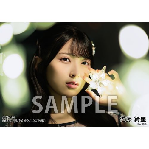 予約商品】AKB48 2026年7月度 net shop限定個別生写真5枚セットvol.1