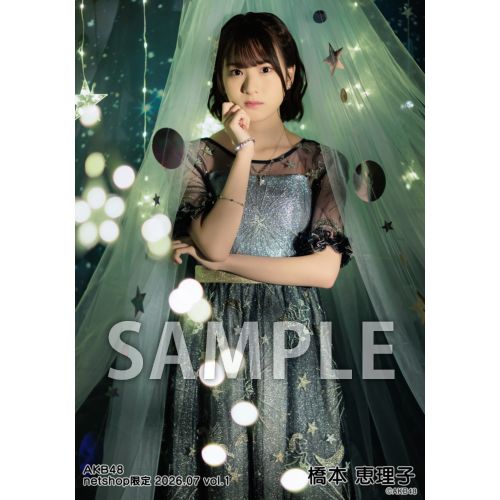 予約商品】AKB48 2026年7月度 net shop限定個別生写真5枚セットvol.1