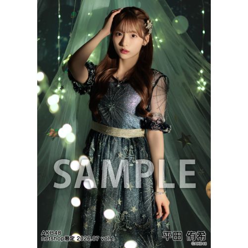 予約商品】AKB48 2026年7月度 net shop限定個別生写真5枚セットvol.1