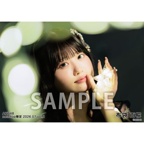 予約商品】AKB48 2026年7月度 net shop限定個別生写真5枚セットvol.1
