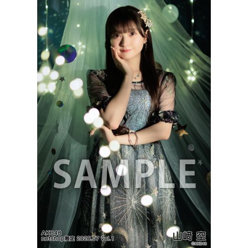 山﨑 空 | AKB48 Official Shop