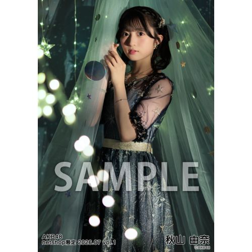 秋山 由奈 | AKB48 Official Shop