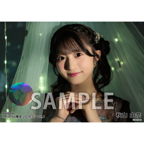 予約商品】AKB48 2026年7月度 net shop限定個別生写真5枚セットvol.1