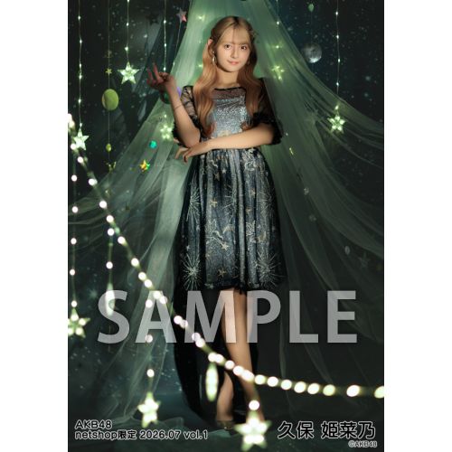 予約商品】AKB48 2026年7月度 net shop限定個別生写真5枚セットvol.1