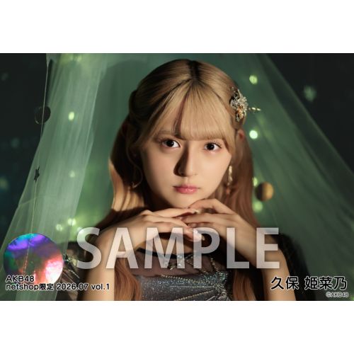 予約商品】AKB48 2026年7月度 net shop限定個別生写真5枚セットvol.1