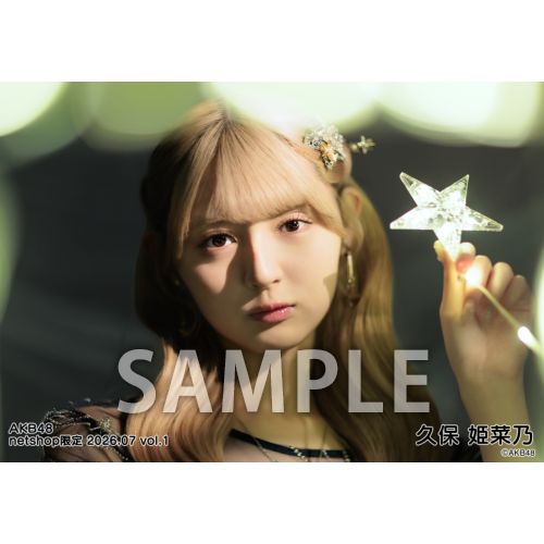 予約商品】AKB48 2026年7月度 net shop限定個別生写真5枚セットvol.1