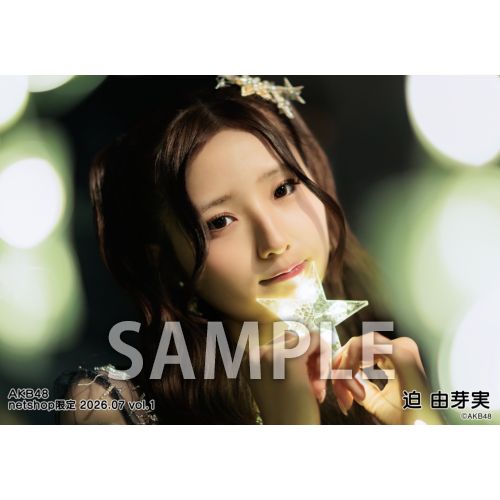 予約商品】AKB48 2026年7月度 net shop限定個別生写真5枚セットvol.1