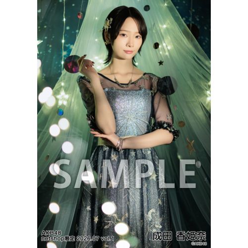 予約商品】AKB48 2026年7月度 net shop限定個別生写真5枚セットvol.1