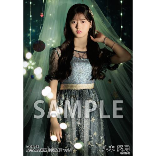 八木 愛月 | AKB48 Official Shop