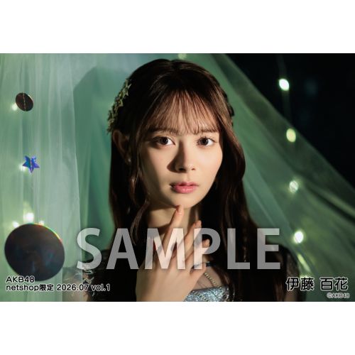 予約商品】AKB48 2026年7月度 net shop限定個別生写真5枚セットvol.1