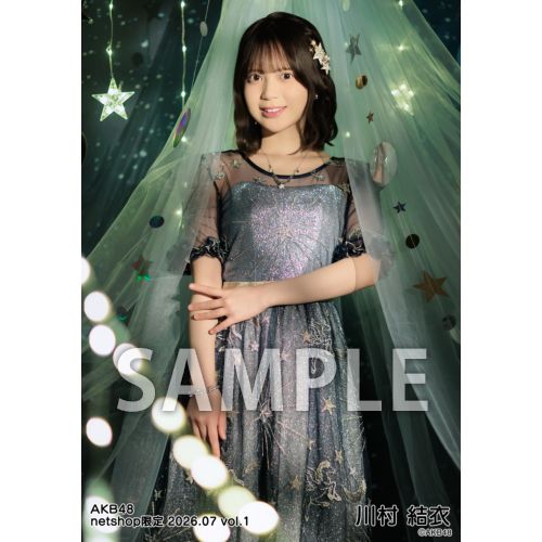 川村結衣　AKB48 グッズ購入　抽選　当選品　直筆サイン入り　チェキ 川村 結衣 | AKB48 Official Shop