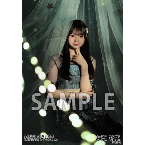 予約商品】AKB48 2026年7月度 net shop限定個別生写真5枚セットvol.1