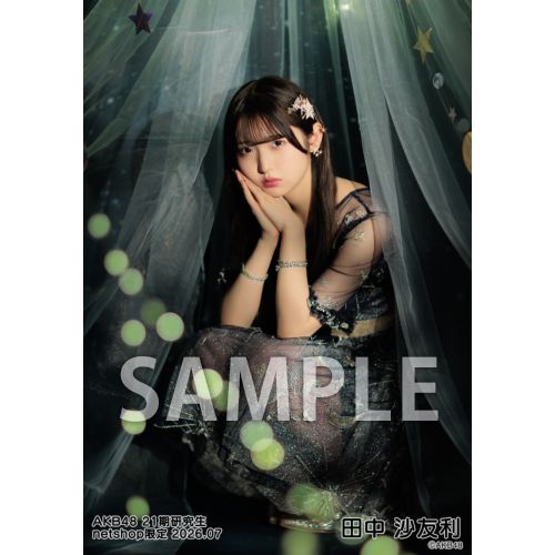 予約商品】AKB48 2026年7月度 net shop限定個別生写真5枚セットvol.1