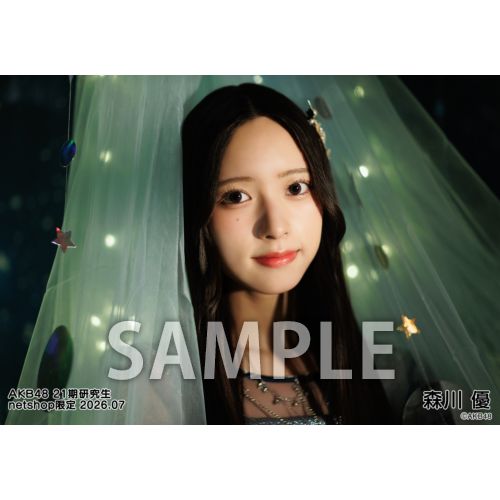 予約商品】AKB48 2026年7月度 net shop限定個別生写真5枚セットvol.1
