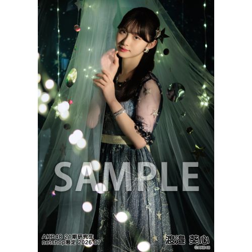 AKB48 春コン スクラッチ チャンスくじ k賞直筆サイン入りチェキ 渡邉葵心 渡邉 葵心 | AKB48 Official Shop