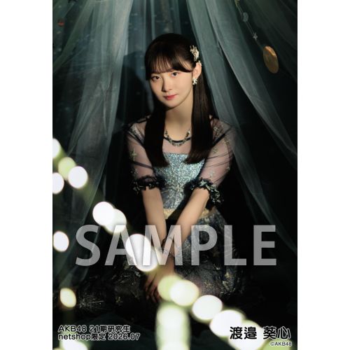 予約商品】AKB48 2026年7月度 net shop限定個別生写真5枚セットvol.1