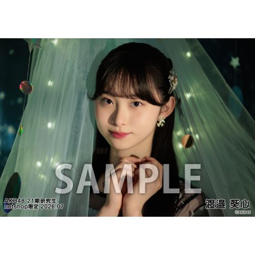 予約商品】AKB48 2026年7月度 net shop限定個別生写真5枚セットvol.1