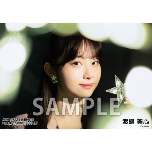 予約商品】AKB48 2026年7月度 net shop限定個別生写真5枚セットvol.1