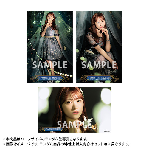 予約商品】AKB48 2026年7月度 net shop限定PhotoEightランダム5枚
