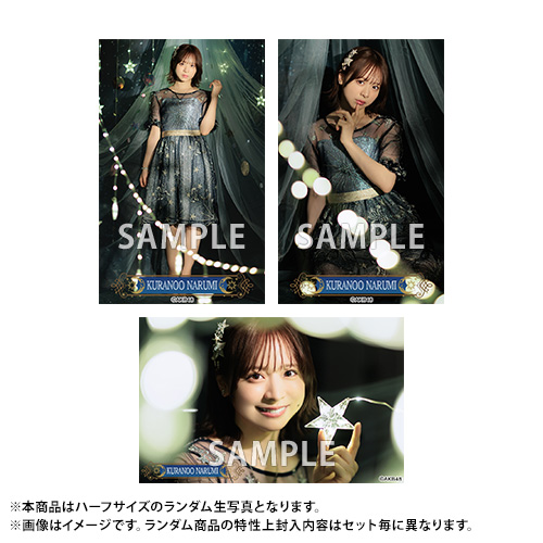 予約商品】AKB48 2026年7月度 net shop限定PhotoEightランダム5枚