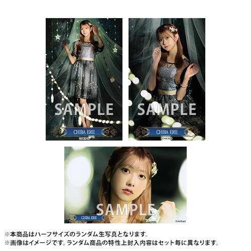 予約商品】AKB48 2026年7月度 net shop限定PhotoEightランダム5枚