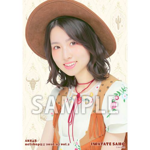 予約商品】AKB48 2026年7月度 net shop限定個別生写真5枚セットvol.2