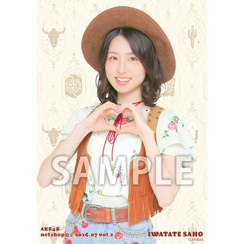 予約商品】AKB48 2026年7月度 net shop限定個別生写真5枚セットvol.2