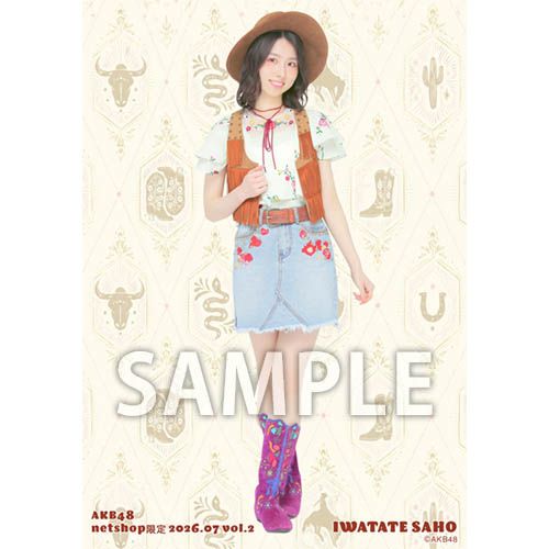 予約商品】AKB48 2026年7月度 net shop限定個別生写真5枚セットvol.2