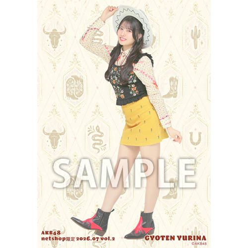 予約商品】AKB48 2026年7月度 net shop限定個別生写真5枚セットvol.2