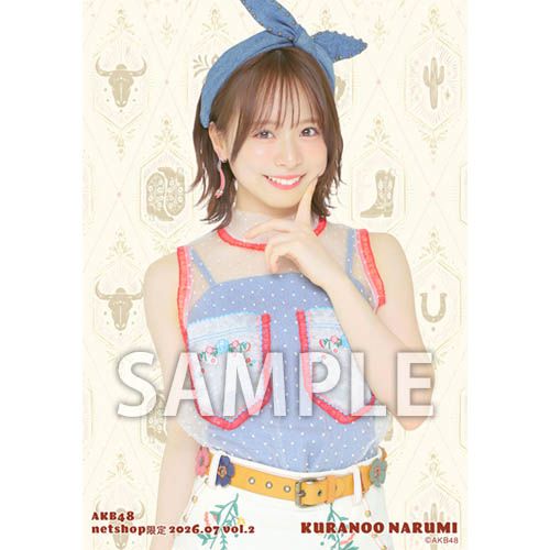 タレントグッズ 倉野尾成美 AKB48 生写真 6枚コンプ 2