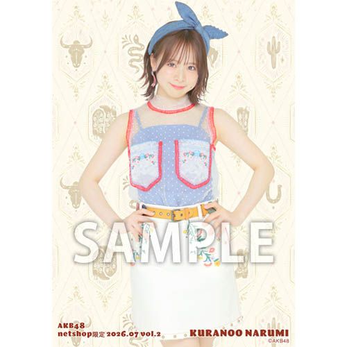 倉野尾成美　AKB48 メンバーリクエスト　憧れの衣装　生写真　直筆サイン 予約商品】AKB48 2026年7月度 net shop限定個別生写真5枚セットvol.2