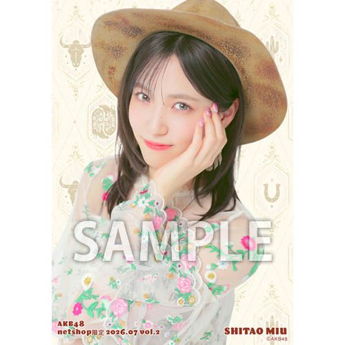 下尾 みう | AKB48 Official Shop