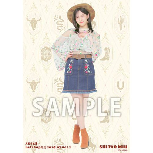 予約商品】AKB48 2026年7月度 net shop限定個別生写真5枚セットvol.2