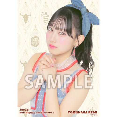 AKB48 2026年7月度 net shop限定個別生写真5枚セットvol.2 | AKB48