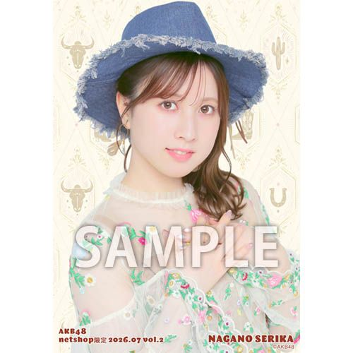 AKB48 2026年7月度 net shop限定個別生写真5枚セットvol.2 | AKB48