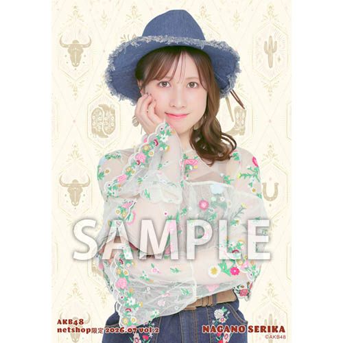 予約商品】AKB48 2026年7月度 net shop限定個別生写真5枚セットvol.2