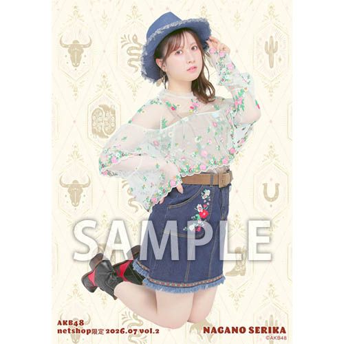 【Y】AKB48 2026年2月 netshop限定 生写真 予約商品】AKB48 2026年7月度 net shop限定個別生写真5枚セットvol.2