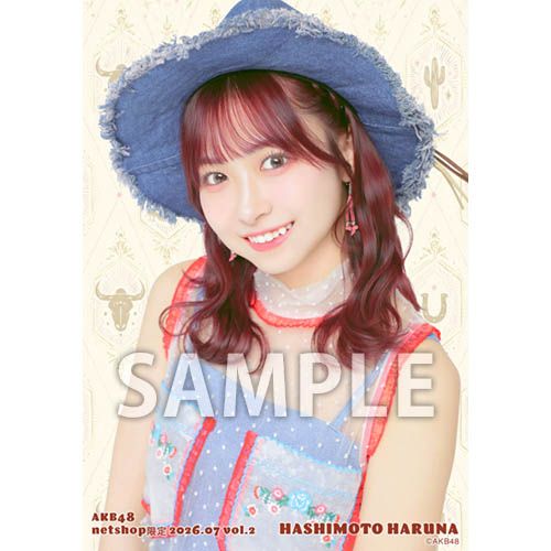 橋本 陽菜 | AKB48 Official Shop