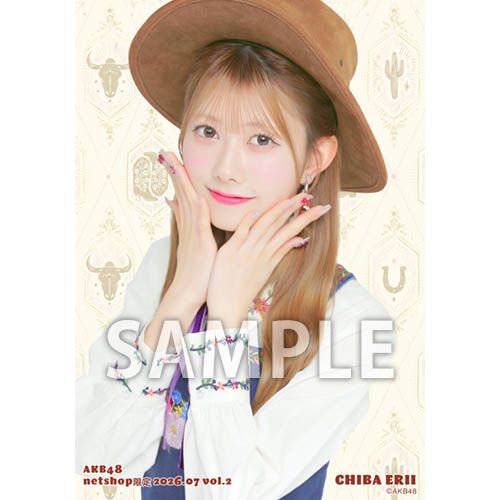 千葉 恵里 | AKB48 Official Shop