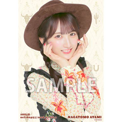 予約商品】AKB48 2026年7月度 net shop限定個別生写真5枚セットvol.2